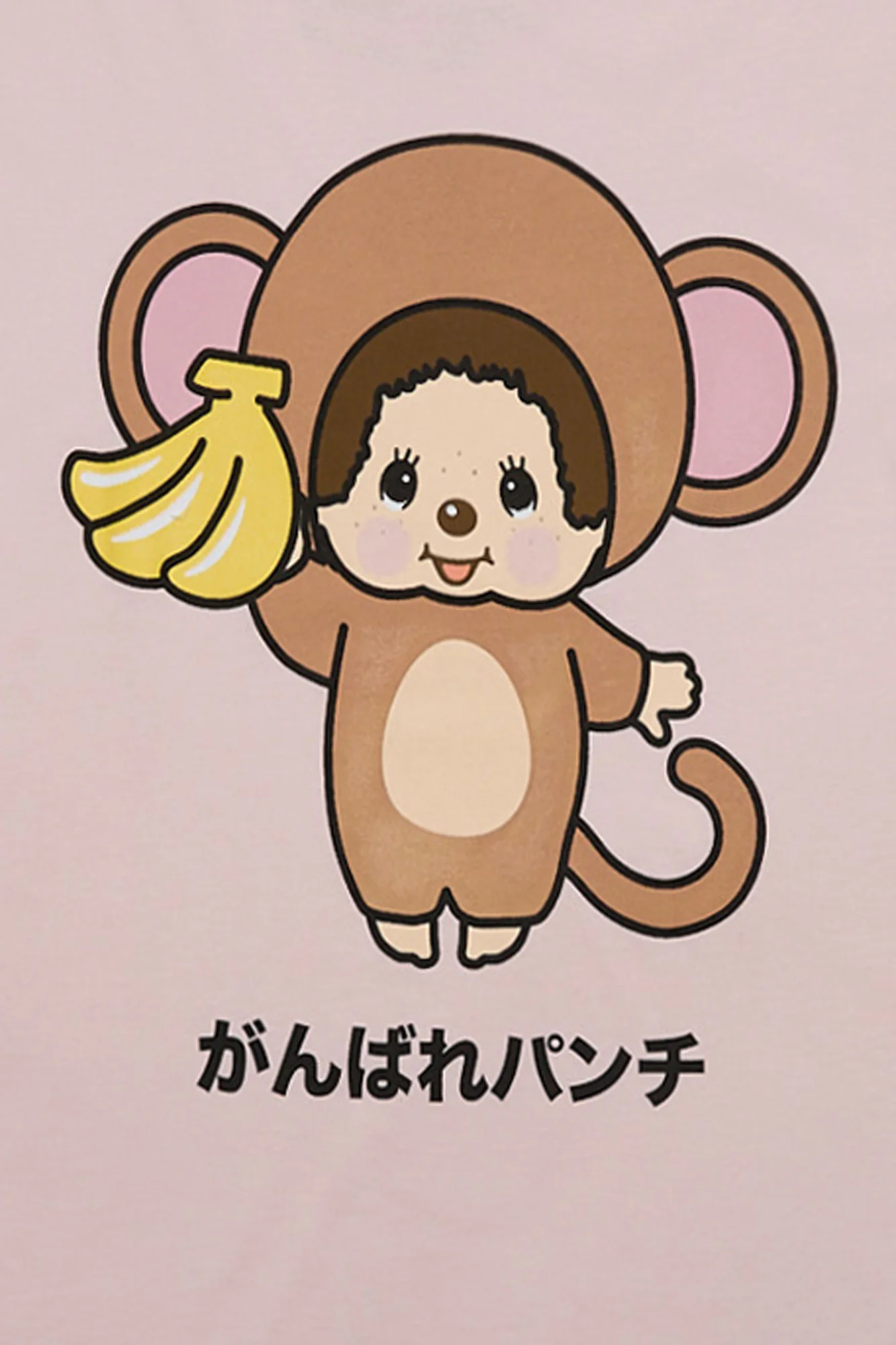 Monchhichi Banana Graphic Boyfriend Tee - Image 2